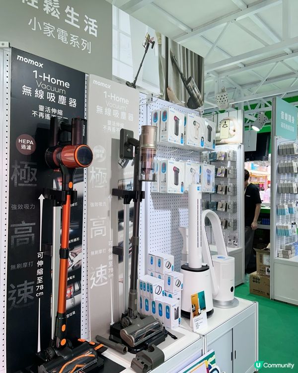 【✨充電打卡新熱點✨|Momax 工展會展位太有心思啦!】