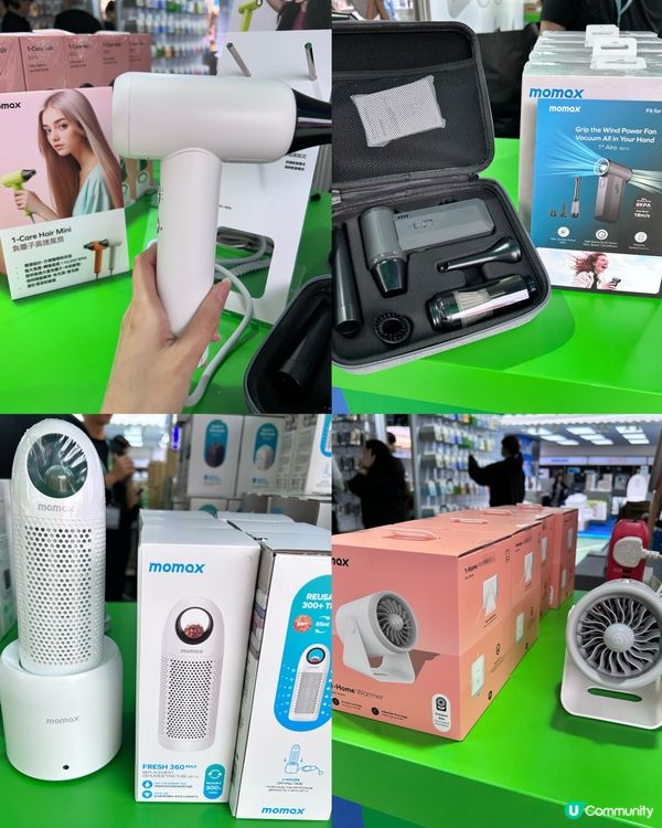 【✨充電打卡新熱點✨|Momax 工展會展位太有心思啦!】