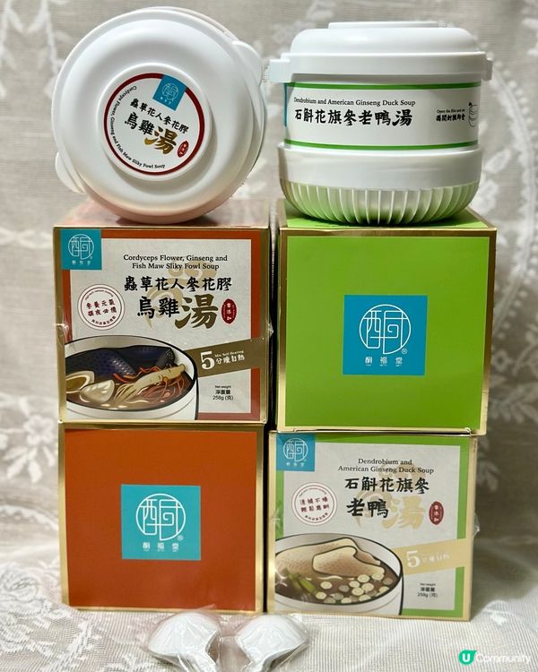 真的好方便！5分鐘的即飲燉湯