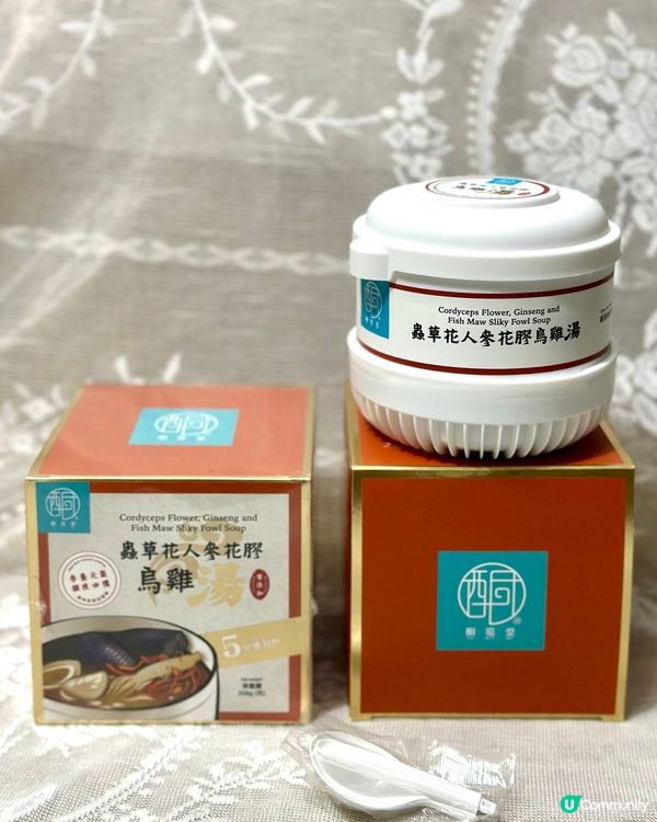 真的好方便！5分鐘的即飲燉湯