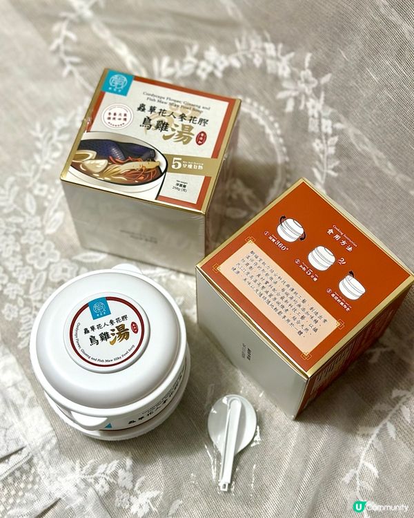 真的好方便！5分鐘的即飲燉湯