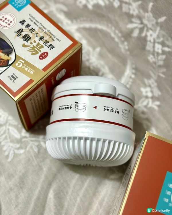 真的好方便！5分鐘的即飲燉湯