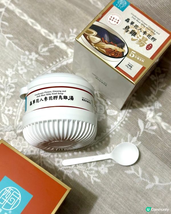 真的好方便！5分鐘的即飲燉湯