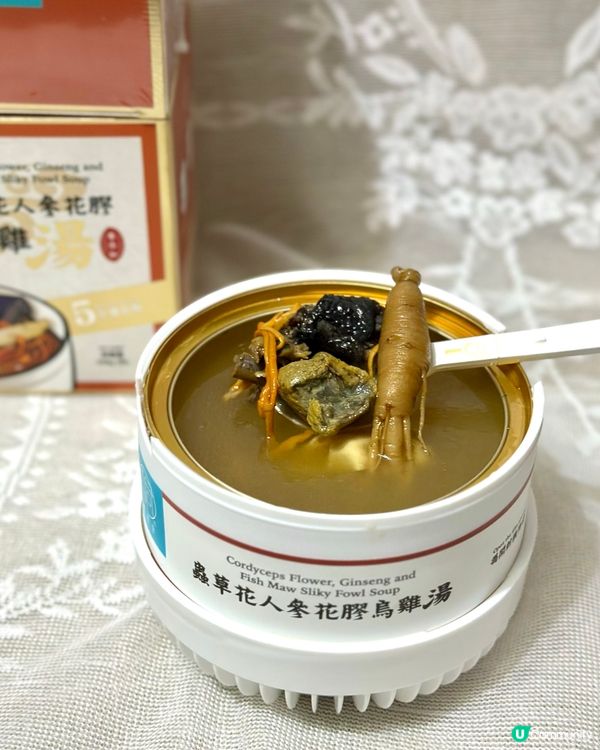 真的好方便！5分鐘的即飲燉湯