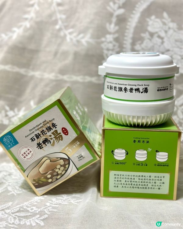 真的好方便！5分鐘的即飲燉湯