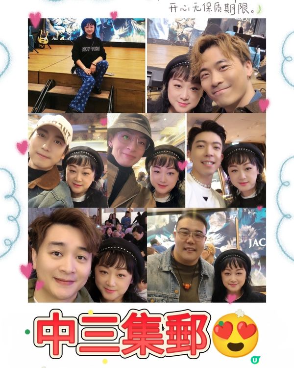 李金凱生日會🎂！勵志的人生！勵志的歌聲🎤😘