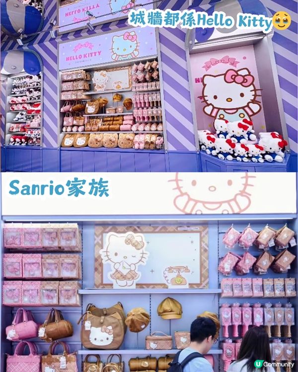 MINISO FRIENDS終於登陸深圳啦🎉 兩層空間集合全球70+聯名IP