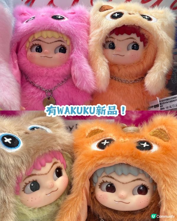 MINISO FRIENDS終於登陸深圳啦🎉 兩層空間集合全球70+聯名IP