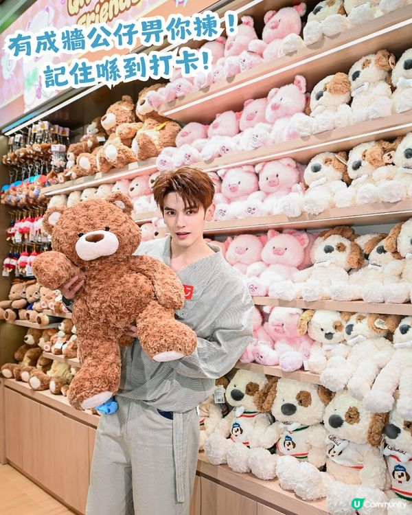 MINISO FRIENDS終於登陸深圳啦🎉 兩層空間集合全球70+聯名IP