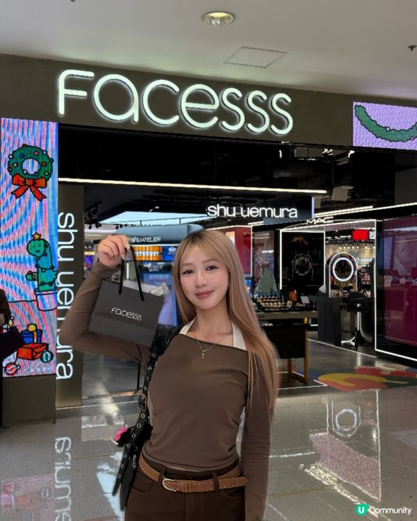 JOGUMAN meets Facesss🎄