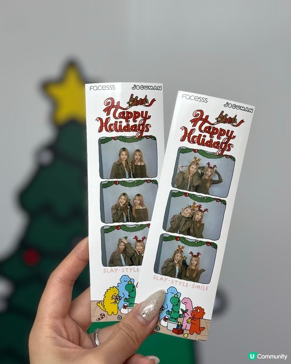 JOGUMAN meets Facesss🎄