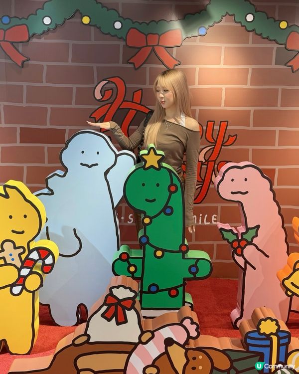 JOGUMAN meets Facesss🎄