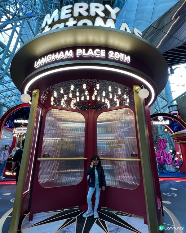 朗豪坊 x 珍珍薯片咔嚓打卡！📸🍟 聖誕必去！