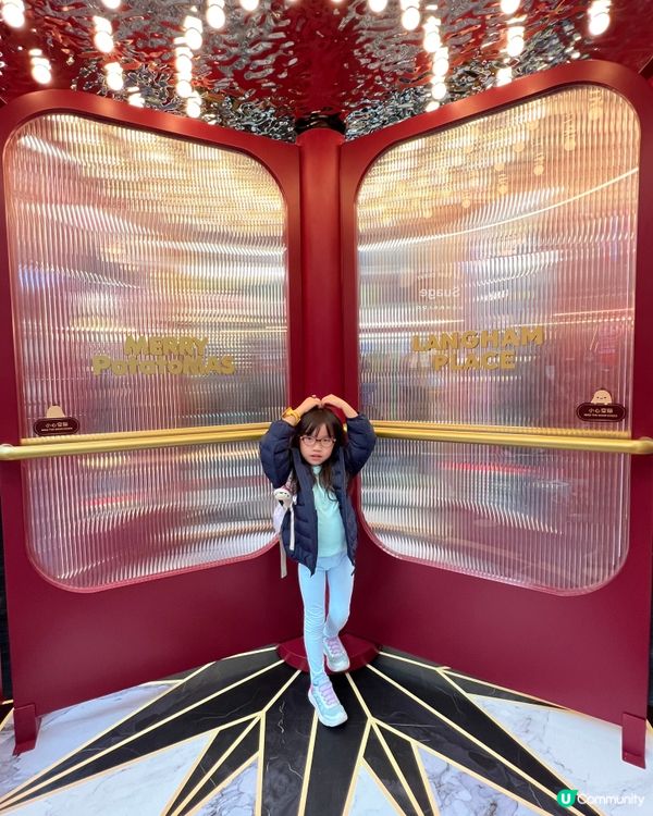 朗豪坊 x 珍珍薯片咔嚓打卡！📸🍟 聖誕必去！