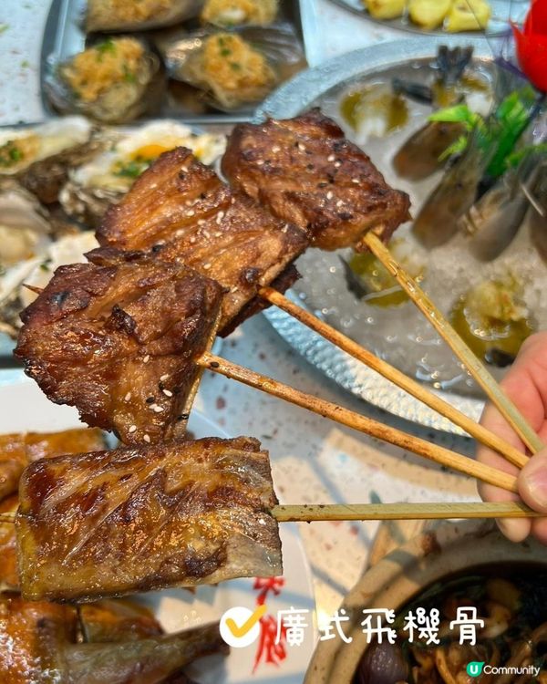 深圳夜鬼福音！16年燒烤老字號殺到🍢