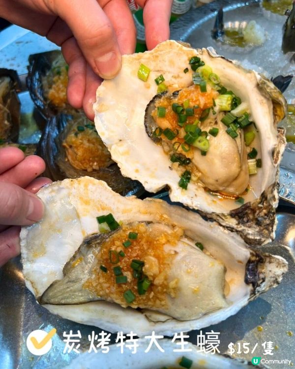 深圳夜鬼福音！16年燒烤老字號殺到🍢