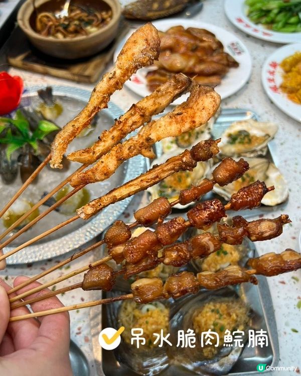 深圳夜鬼福音！16年燒烤老字號殺到🍢