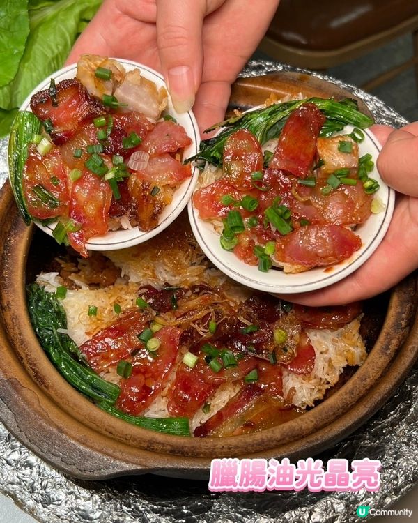 撈起金山 暖胃團年🏮