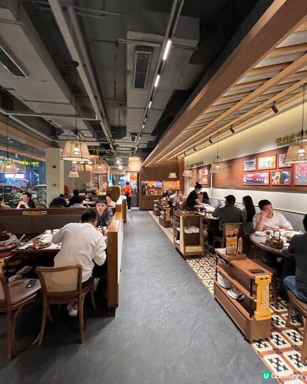 撈起金山 暖胃團年🏮