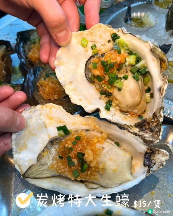 深圳夜鬼福音！16年燒烤老字號殺到🍢