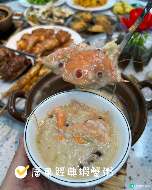 深圳夜鬼福音！16年燒烤老字號殺到🍢