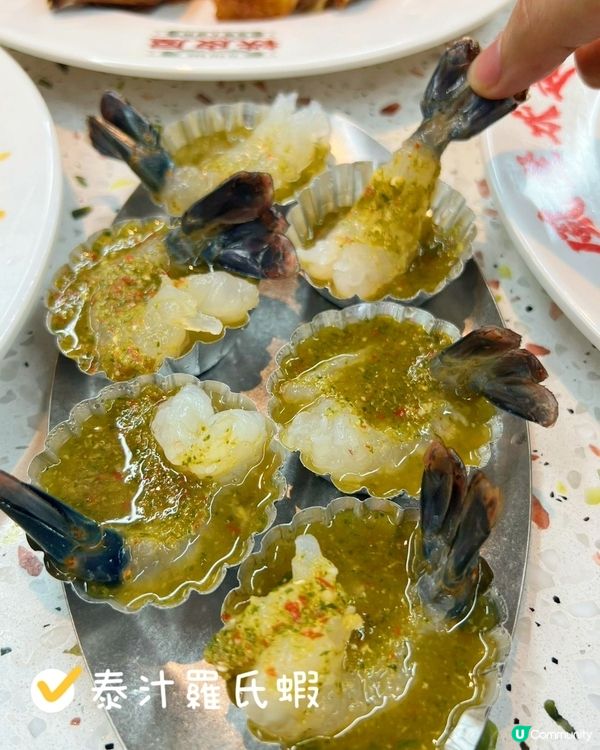 深圳夜鬼福音！16年燒烤老字號殺到🍢