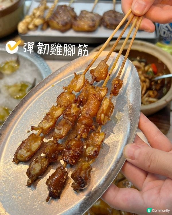 深圳夜鬼福音！16年燒烤老字號殺到🍢