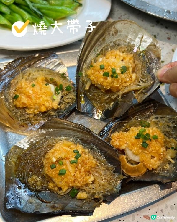 深圳夜鬼福音！16年燒烤老字號殺到🍢