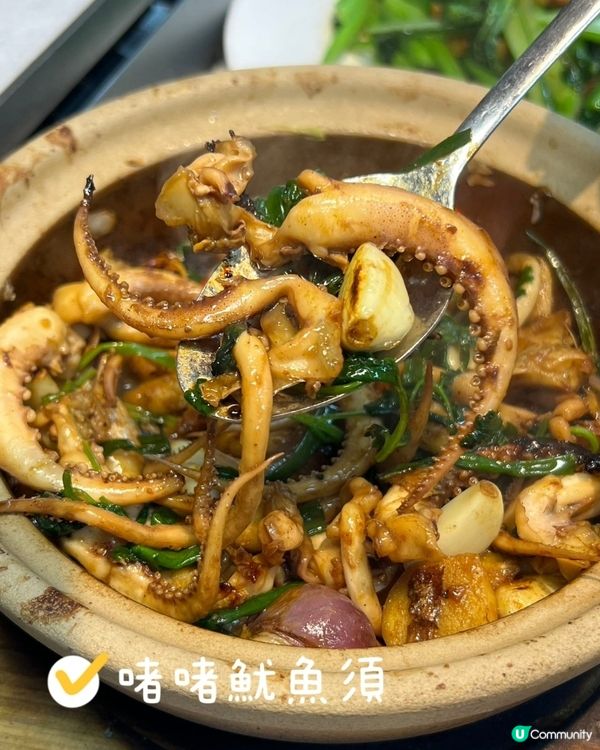 深圳夜鬼福音！16年燒烤老字號殺到🍢