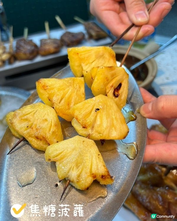 深圳夜鬼福音！16年燒烤老字號殺到🍢