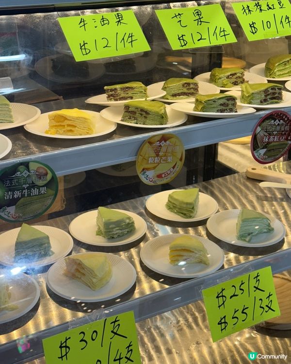 【工展會2025直擊】掃$1優惠＋試勻30檔美食！🛍️🛍️