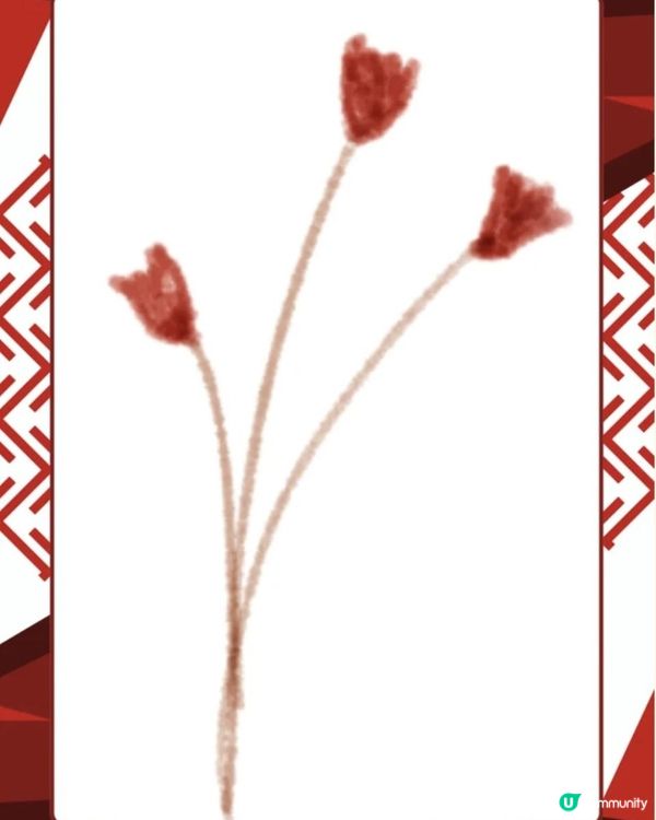 [宣傳同人文]鍊金工房『紅色的鍊金術士和白色的守護者』《有你的小鎮》：晨曦