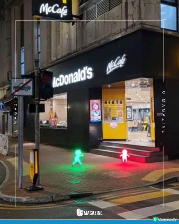 港版《Toy Story》奇遇記？! 本土創作以AI為香港路牌小人注入生命