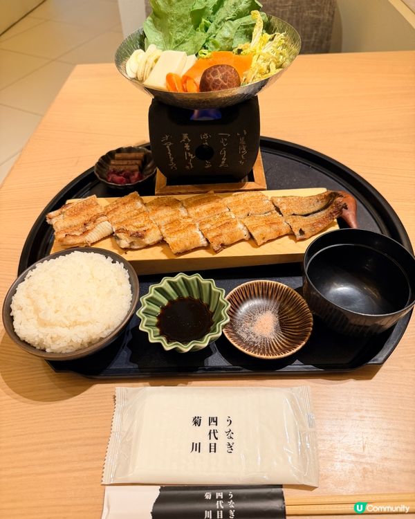 四代目菊川鰻魚🤤！鰻魚控朝聖！🔥