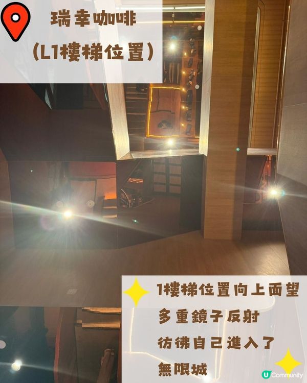 廣州收藏咗鬼滅之刃嘅無限城!? 今年年底可能跟佢說再見了😭