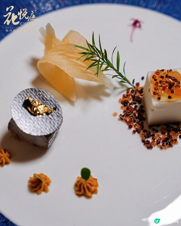 前海花悅庭黃魚宴🤤！原條黃魚極緻演繹！必衝！