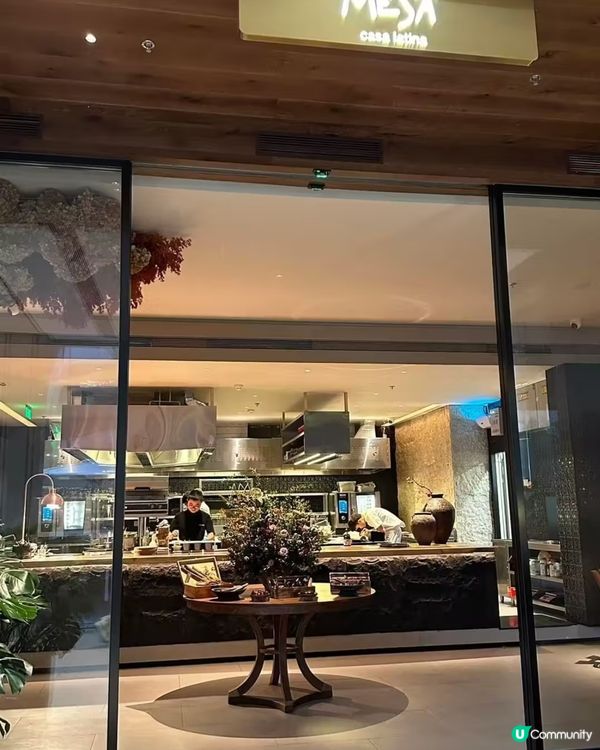 深圳cafe-MESA Casa Latina