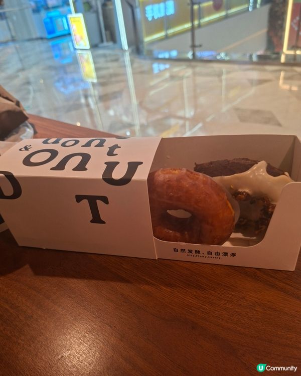 好食冬甩