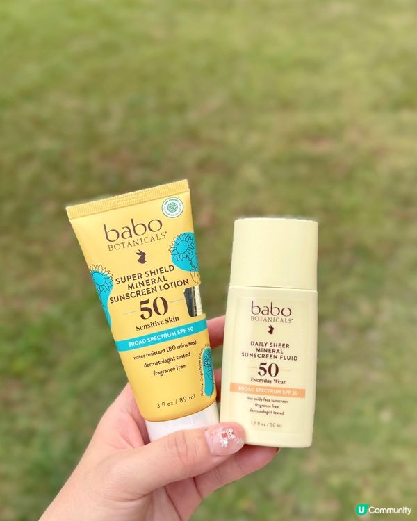 ☀️敏感肌都啱用嘅防曬😎海洋友善