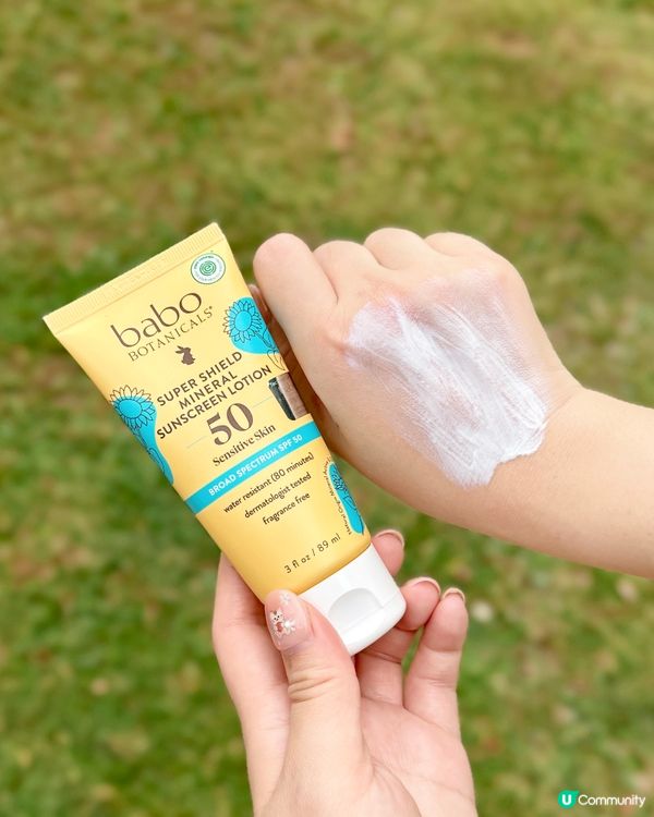 ☀️敏感肌都啱用嘅防曬😎海洋友善