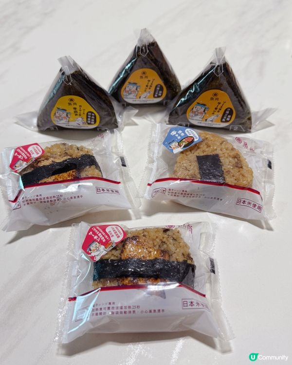 趕時間食飯？魚尚飯糰性價比之選🍙😋