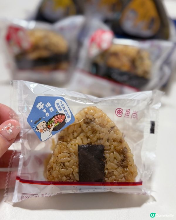 趕時間食飯？魚尚飯糰性價比之選🍙😋