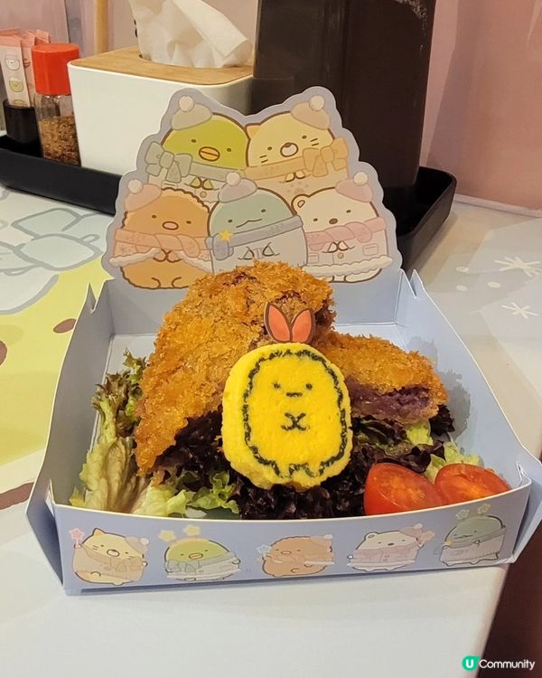 免費送角落生物file❤️富山麵家角落生物💜🍜