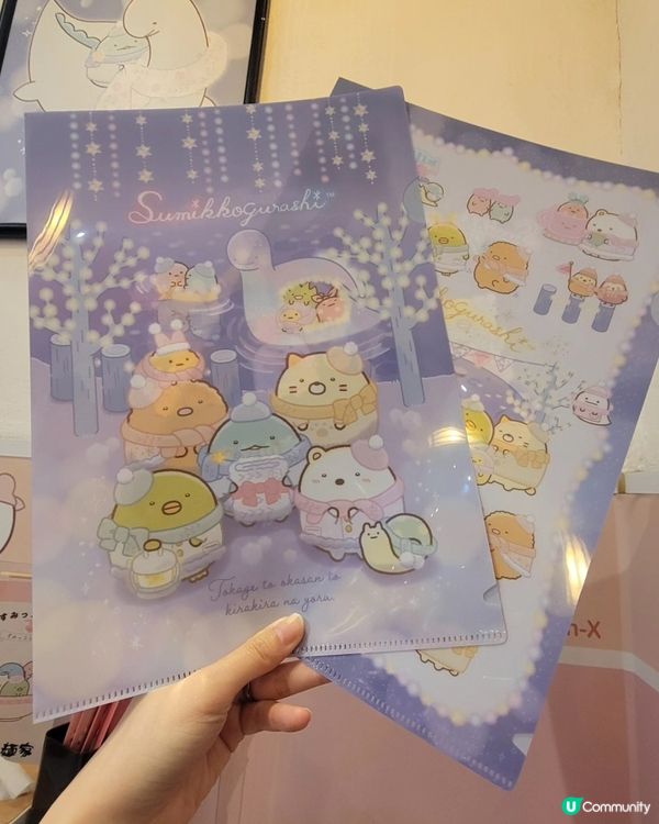 免費送角落生物file❤️富山麵家角落生物💜🍜