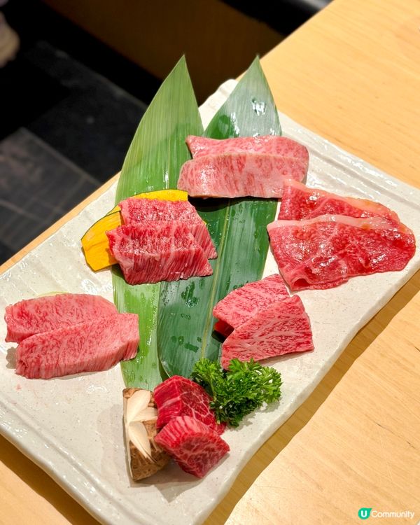 九龍城燒肉火蔵🔥！和牛拼盤超正🤤！