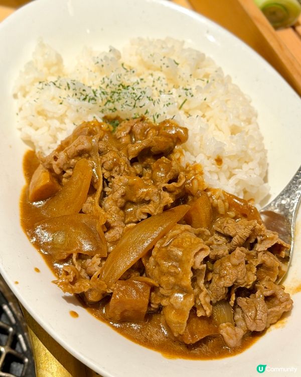 九龍城燒肉火蔵🔥！和牛拼盤超正🤤！