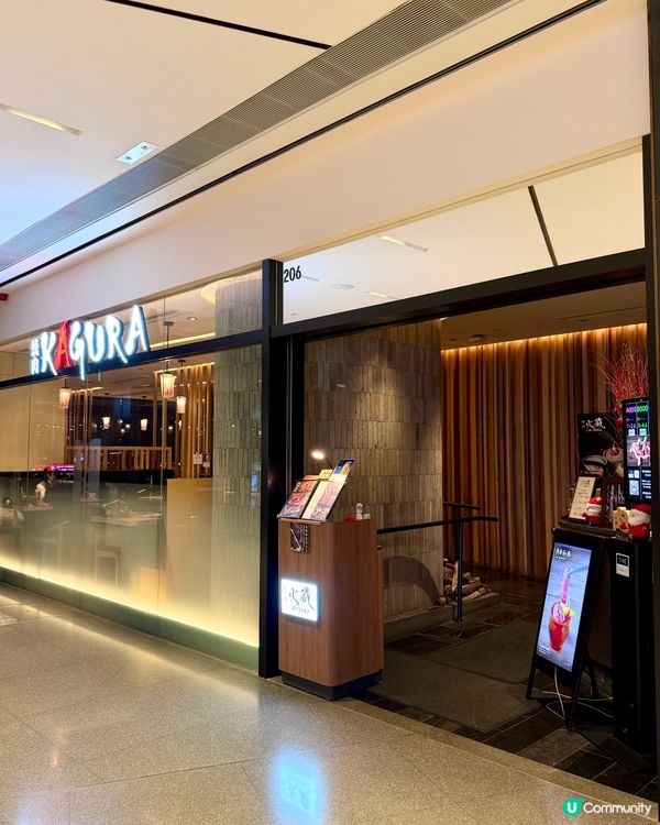 九龍城燒肉火蔵🔥！和牛拼盤超正🤤！