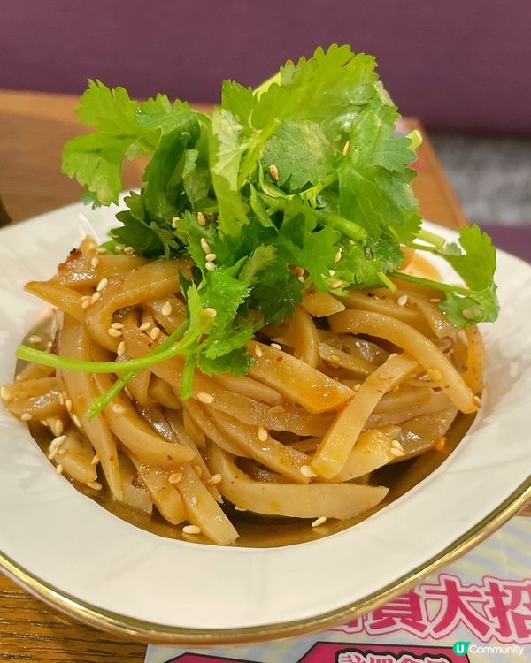 週末撐枱腳😋打卡一流嘅川菜餐廳📸