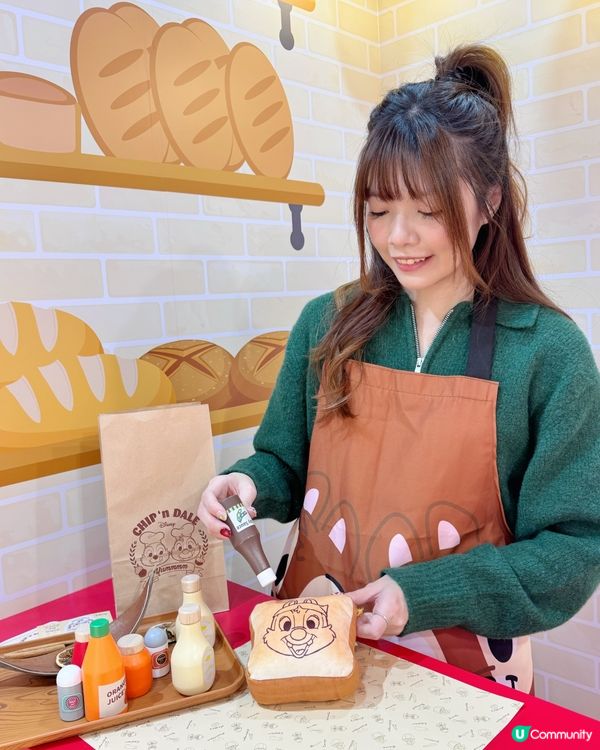 上水廣場Chip ‘n’ Dale甜蜜烘焙派對🥳 