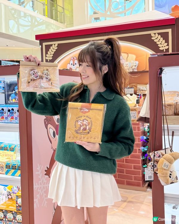 上水廣場Chip ‘n’ Dale甜蜜烘焙派對🥳 